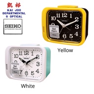 Seiko Bell Alarm Clock with Silent/Quiet Sweep Second Hand and Lumibrite Hands and Numerals