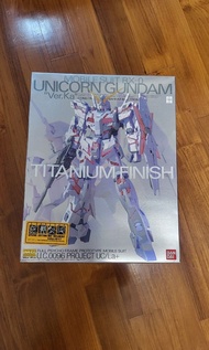 MG 1/100 UNICORN GUNDAM Ver.Ka TITANIUM FINISH 獨角獸高達 Ver.Ka 電鍍版（內有非賣品切割墊，圖中所示）