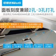 Kedeyou Hole Puncher a4 Three-Hole Puncher A4 Paper Puncher Three-Eye Punchable 30 Sheets 30-Hole He