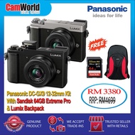Panasonic DC-GX9 12-32mm Kit With Sandisk 64GB Extreme Pro & lumix Backpack
