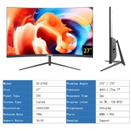 SUIRGE 75Hz Monitor 27 Curved/Flat 1080P HD No Border IPS Panel HDMI+VGA Gaming Monitor