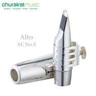 Saxophone Mouthpiece : Custom Alto AE No.8 ปากเป่าแซกโซโฟน อัลโต้ by Churairat Music