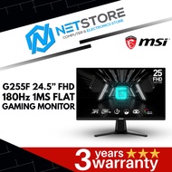 MSI G255F 24.5” FHD 180Hz 1MS FLAT GAMING MONITOR - 9S6-3BC01M-006