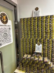 (現貨)Pokemon M2a Mega Dream Ex 快龍 噴火龍 路卡利歐 沙奈朵 原盒 現貨 預訂 寶可夢 卡 pokemon card charizard sar rr ptcg ar e