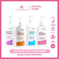 WHITE INC Whitening Body Lotion Series
