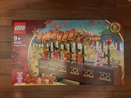 LEGO 樂高 80102 Dragon Stand
