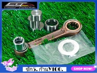 ชุดสลักชัก 5mm.ใส่ได้ทั้ง W100/ W110/ W125r.s./ W110i..ในชุดมีสลักแปลงชัก 5mm./ชุดก้าน Y100./บูชมิเน