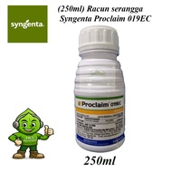 (+-250ml) Racun serangga Syngenta Proclaim 019EC