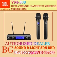 JBL VM300 DUAL CHANNEL WIRELESS MICROPHONE SYSTEM (VM-300)