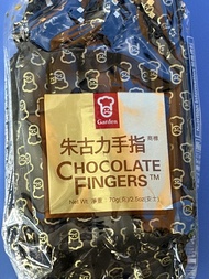 嘉頓朱古力手指餅一包