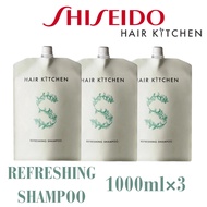 SHISEIDO HAIR KITCHEN SHAMPOO