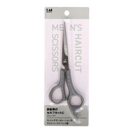 貝印男士理髮剪刀 KQ3206