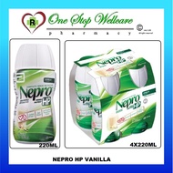NEPRO HP VANILLA 220ML / 4X220ML (EXP:09/2026)