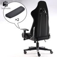 [Serenable] Office Chair Replacement Arm Pads Computer Chair Arm Cushion TPU Leather Surface Chair A