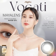 Contact Lens Monthly : Power -6.00