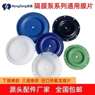 ARO/BQG Pneumatic Diaphragm with F46 Diaphragm QBY/QBY3 Series Teflon Rubber Mountain Road
