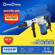 DZG 06-6S 1400W CONCRETE MACHINE SUPERIOR STRENGTH, ATTRACTIVE OFFER