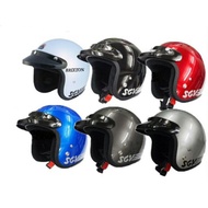 SGV99 HELMET SIRIM APPROVED