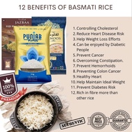 Basmati Rice (repacked)