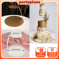 Side Bar Cake Separator Cake Spacer Cake Stand Cake