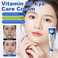 【Reduces Fine Lines】 Pro-Vitamin B5 Eye Cream For Firming And Moisturizing Eye Cream/Anti-Wrinkle/Vi