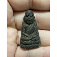 Luang Phor Thuad "Phim Bang Khae" BE2505 Wat Muang