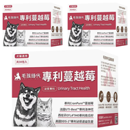 PetsTimes 毛孩時代 專利蔓越莓 犬貓適用