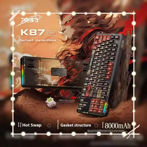 Lingbao K87 pro Game Mechanical Wireless Bluetooth Keyboard 3-Mode E-Sports Customizable Wukong Blac