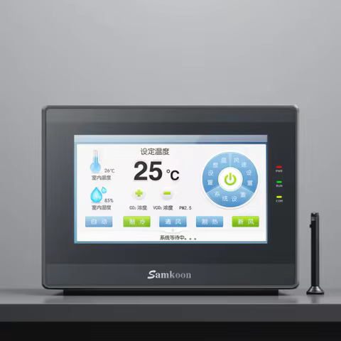 Samkoon HMI SK-QE Series | Touch screen | Panel | Display | RS485 | 7inch 4.3inch | USB | SKTOOL