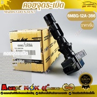 Waiting For The Point​​Bib​​ MAZDA​ 3​ 2.0 CX3-7 6M8G-12A-366***The Selling Cap May Not Be Eye-Catch