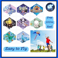 Kite For Kids & Adult Outdoor Toys Kid Party Gifts For Kids With Reel