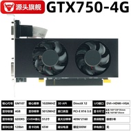 GTX750 4GD5 Semi-High Independent Game Graphics Card Small Chassis Desktop Computer Independent Grap