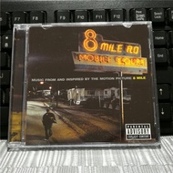 G3681: 8 Mile OST [Collectibles]