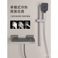 TDHW superior productsGun Gray Shower Head Set Full Set Bathroom Boost Nozzle Copper Automatic Constant Temperature Mixi