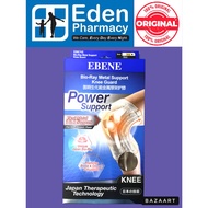 Ebene Bio-ray Metal Support Knee Guard ( 1 piece )