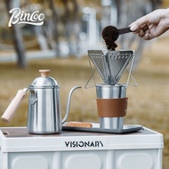 Outdoor Camping Hand Brew Coffee Set Outdoor Stainless Steel Brew Coffee Set Coffee Filter Cup Coffe