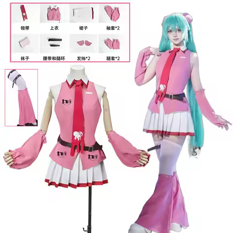 Anime MMiLku Gloomy Bear Crossover linkage Nice Stitching Cosplay Costumes Halloween Christmas Stage