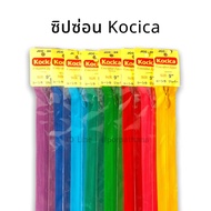 Kocika Hidden Zipper 9-22 Inches Dozen All Color Codes Available Luggage