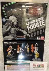 新箱識 🌟5月新貨🌟 日版 SHF 假面騎士 Fourze Stand & Effect Set  $70 (未開)