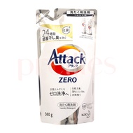 KAO Attack Zero Concentrated Laundry Liquid(Refill) 360g (White)