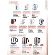 JUG KETTLE / STAINLESS STEEL KETTLE