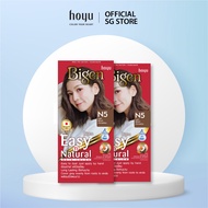 [NEW] 2 PACK BUNDLE DEAL BIGEN Easy'n Natural Hair Color N5 Light Brown