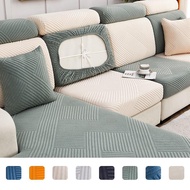 [Ready Stock] Sofa Seat Cushion Cover Elastic Solid Color Pets Furniture Protector Stretch Washable 1/2/3/4 Seats L-shape Sofa Cover
