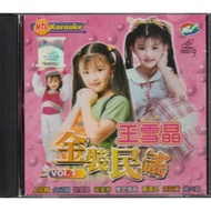 VCD MTV Karaoke - 王雪晶 Crystal Ong - 金装民谣 Vol.1 / 精选辑 Vol.2 / 大家来环保 Vol.3