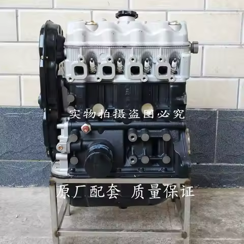 Adapted to the brand-new engine assembly EQ465i2-30 of Dongfeng Xiaokang K17K07K01K02 single-row and