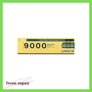 Mitsubishi Pencil Pencil 9000 HB 1 Dozen K9000HB