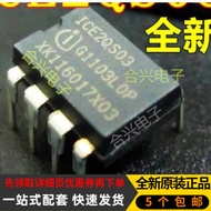 ICE2QS03 ICE2OS03 ICE1QS01 Power Chip IC In-Line DIP8 Brand New