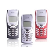 Nokia 8250 Unlocked Classic Mobile Phone Original Full Set