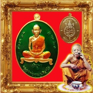 (SG555) Lp Koon 泰国佛牌龙婆坤 Wat Banhn Kok 2557 thai amulet +