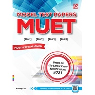 MUET Model Test Papers 2021 MUET-CEFR Aligned Latest Exam Specifications 2021 Penerbitan Pelangi Exam Tertiary Education